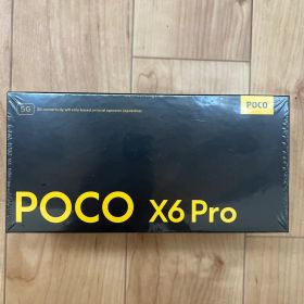 POCO X6 Pro 5G グレー 8GB RAM 256GB