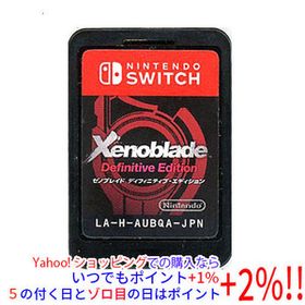 【中古】Xenoblade Definitive Edition(ゼノブレイド ディフィニティブ・エディション) Nintendo Switch ソフトのみ