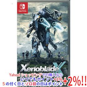 【中古】【ゆうパケット対応】ゼノブレイドクロス ディフィニティブエディション Nintendo Switch