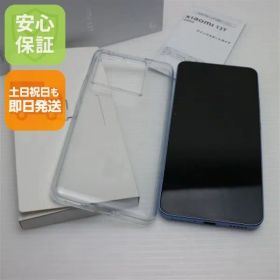 新品同様 Xiaomi 13T XIG04 アルパインブルー スマホ Xiaomi 即日発送 土日祝発送OK 04000
