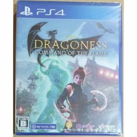 【PS4】 The Dragoness:Command of the Flame(家庭用ゲームソフト)
