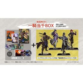 Switch戦国無双5 一騎当千BOX