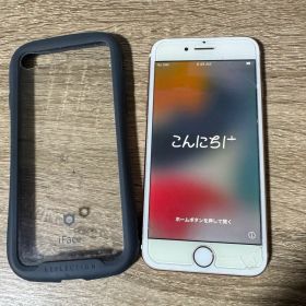 Apple iPhone 7 128GB 中古
