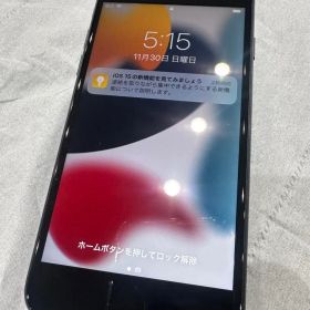 iPhone 7 256GB SIMフリー 本体 ブラック