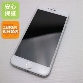 美品 SIMフリー iPhone7 128GB シルバー 即日発送 スマホ apple 本体 白ロム 土日祝発送OK 07000