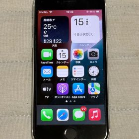 美品 iPhone7 128GB シルバー【SIMフリー】動作良好・即使用OK