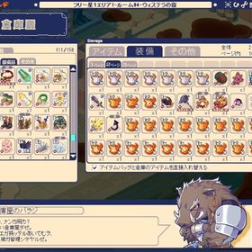 オーバー・グリード/スーパーティノ4体アカウント | チョコットランド(チョコラン)のアカウントデータ、RMTの販売・買取一覧