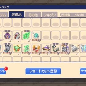 魔職装備売ります。| チョコットランド(チョコラン)のアイテム、RMTの販売・買取一覧