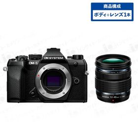 OM SYSTEM OM-5 Mark II ボディ ブラック + 12-45mm PROレンズセット M.ZUIKO DIGITAL ED 12-45mm F4.0 PRO ブラック オーエム システム