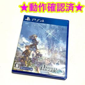 プレイステーション4(PlayStation4)のPS4 聖塔神記 トリニティトリガー(家庭用ゲームソフト)