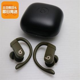 超美品 Beats Powerbeats Pro MV712PA/A モス ワイヤレスイヤホン Beats あすつく 土日祝発送OK