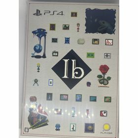 PS4 Ib 通常版 新品(家庭用ゲームソフト)