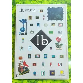 プレイステーション4(PlayStation4)の新品未開封品 PS4 Ib アートブック特典付き(家庭用ゲームソフト)