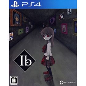 Ib 豪華版 （限定版）／ＰＳ４(家庭用ゲームソフト)