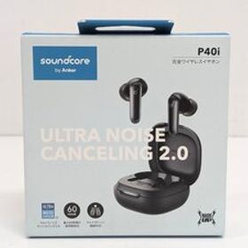 未開封品 Anker Soundcore P40i Bluetooth 完全ワイヤレスイヤホン ブラック アンカー《U30085