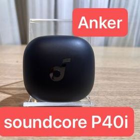 D1311 Anker soundcore P40i ブラック 2024年モデル ワイヤレスイヤホン アンカー Bluetooth イヤホン