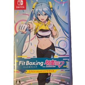 ニンテンドースイッチ(Nintendo Switch)のFit Boxing feat. 初音ミク -ミクといっしょにエクササイズ-(家庭用ゲームソフト)