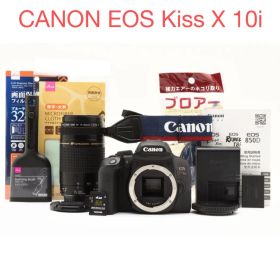 一眼レフ カメラ CANON EOS Kiss X10i望遠レンズセット