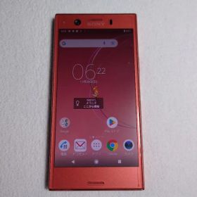 Xperia XZ1 Compact SO-02K スマートフォン本体