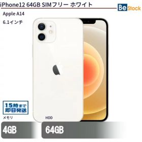 【スーパーSALE割引中！】中古スマートフォンApple iPhone12 64GB SIMフリー ホワイト MGHP3J/A 【中古】 Apple iPhone12 64GB 中古スマートフォンApple A14 iOS18 Apple iPhone12 64GB 中古スマートフォンApple A14 iOS18