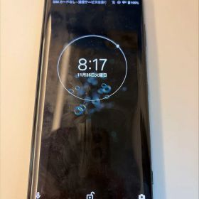 Xperia XZ3 SIMフリー 新品 49,999円 中古 5,380円 | ネット最安値の