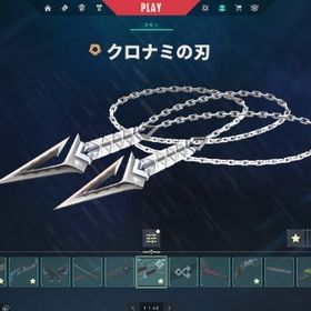 引退 課金額38.9万 peak radiant | VALORANT(ヴァロラント)のアカウントデータ、RMTの販売・買取一覧