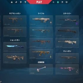 引退垢 プラチナ 最高ダイア1 課金額13万↑ champions | VALORANT(ヴァロラント)のアカウントデータ、RMTの販売・買取一覧