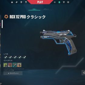 【廃課金】VALORANT引退アカウント 早い者勝ち!! | VALORANT(ヴァロラント)のアカウントデータ、RMTの販売・買取一覧