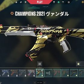 引退垢 課金総額40万ほど | VALORANT(ヴァロラント)のアカウントデータ、RMTの販売・買取一覧