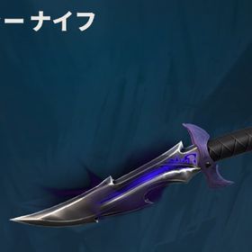 リーヴァーナイフ、スマイトファントム【自作/日本国籍/メアド譲渡】 | VALORANT(ヴァロラント)のアカウントデータ、RMTの販売・買取一覧