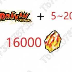 専門店 | ドッカンバトルのアカウントデータ、RMTの販売・買取一覧