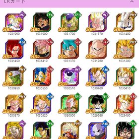 検索型 【ドッカンバトル】価格を表示 即日対応 | ドッカンバトルのアカウントデータ、RMTの販売・買取一覧