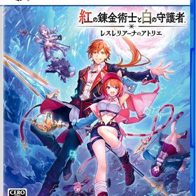 【特典】PS5 紅の錬金術士と白の守護者 ～レスレリアーナのアトリエ～