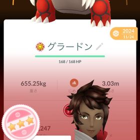 2016年垢！グラードン100等所持！ | ポケモンGOのアカウントデータ、RMTの販売・買取一覧