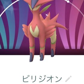 【色違い】ビリジオン（シーズン背景） | ポケモンGOのアカウントデータ、RMTの販売・買取一覧