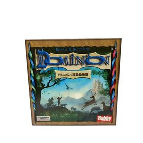 hobby japan/ホビーその他/ドミニオン移動動物園