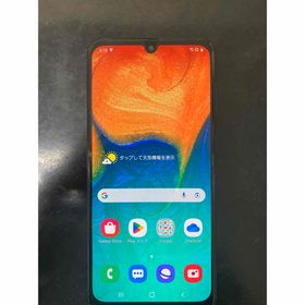 ギャラクシー(Galaxy)のGALAXY A30(スマートフォン本体)