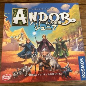 Andor アンドールの伝説 ジュニア