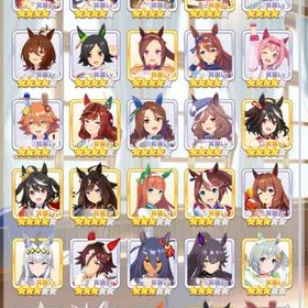 引退垢 星3、SSR複数 KFCコラボ | ウマ娘のアカウントデータ、RMTの販売・買取一覧