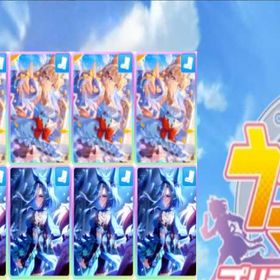 ジュエル=160001+〖アーモンドアイ+アドマイヤグルーヴ〗2体完凸+ランダムSSR70体 | ウマ娘のアカウントデータ、RMTの販売・買取一覧