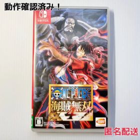 Switch ONE PIECE海賊無双4