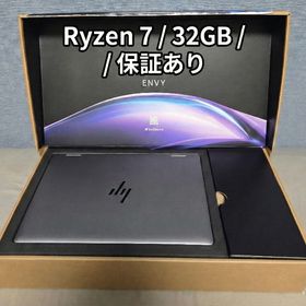 ヒューレットパッカード(hp)のHP Envy x360 14 Ryzen7 32GB 1TB OLED 保証有(ノートPC)