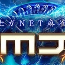 mj 80万チップ所持アカウント ギャンブル卓 好成績 高レート | セガNET麻雀 MJ(MJモバイル)のアカウントデータ、RMTの販売・買取一覧