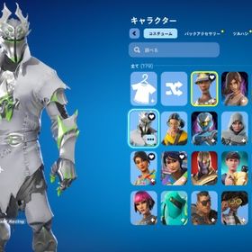 引退アカウントファーストオーナー品🔥メアパス変更可能❕最終値下げ | フォートナイト(Fortnite)のアカウントデータ、RMTの販売・買取一覧