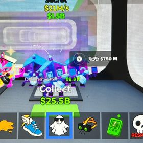 ギャラクシーロス家 | フォートナイト(Fortnite)のアカウントデータ、RMTの販売・買取一覧