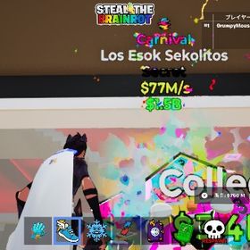 グリッチ変異カーニバルロス家 | フォートナイト(Fortnite)のアカウントデータ、RMTの販売・買取一覧