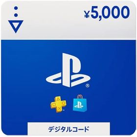 PSのみコード | フォートナイト(Fortnite)のアカウントデータ、RMTの販売・買取一覧