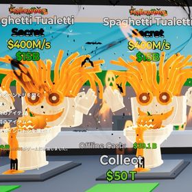 ハロウィントイレ | フォートナイト(Fortnite)のアカウントデータ、RMTの販売・買取一覧