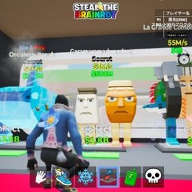 リバース促進セット | フォートナイト(Fortnite)のアカウントデータ、RMTの販売・買取一覧