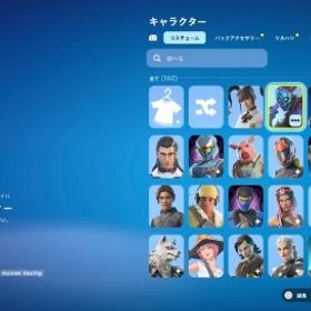 【メアド即変更、譲渡可能】100%取り返しなし競技引退垢 | フォートナイト(Fortnite)のアカウントデータ、RMTの販売・買取一覧